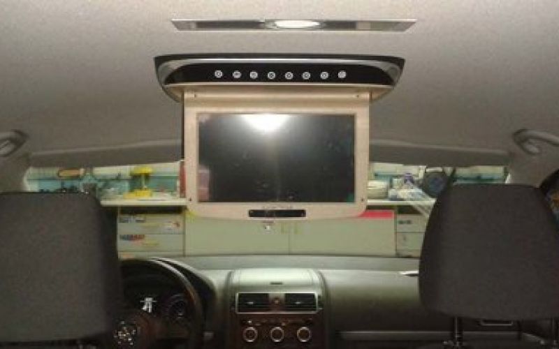 Multimedia